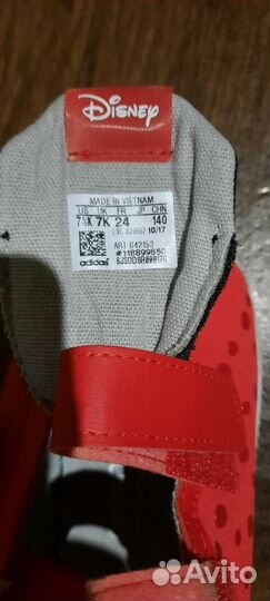 Кеды для девочки