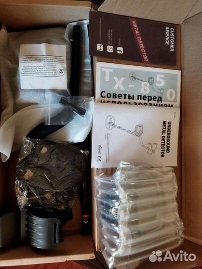 Металлоискатель Tianxun TX-850 NEW