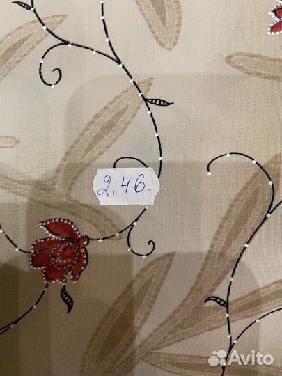 Отрез ткани