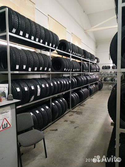 Hankook Kinergy Eco 2 K435 185/65 R15