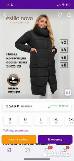 Продам готовый действующий бизнес