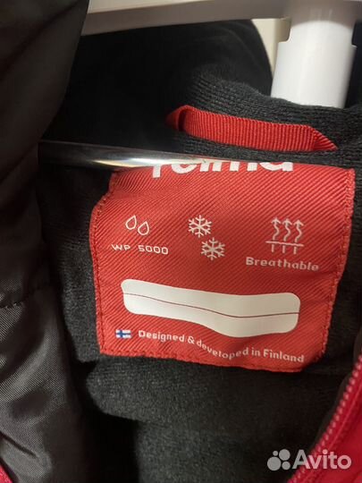 Комбинезон reima оригинал