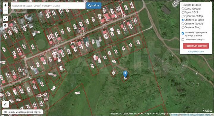 Участок 4,4 сот. (СНТ, ДНП)