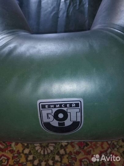 Лодка надувная резиновая весельная