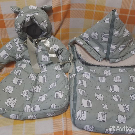 Конверт зимний на выписку и первую зиму