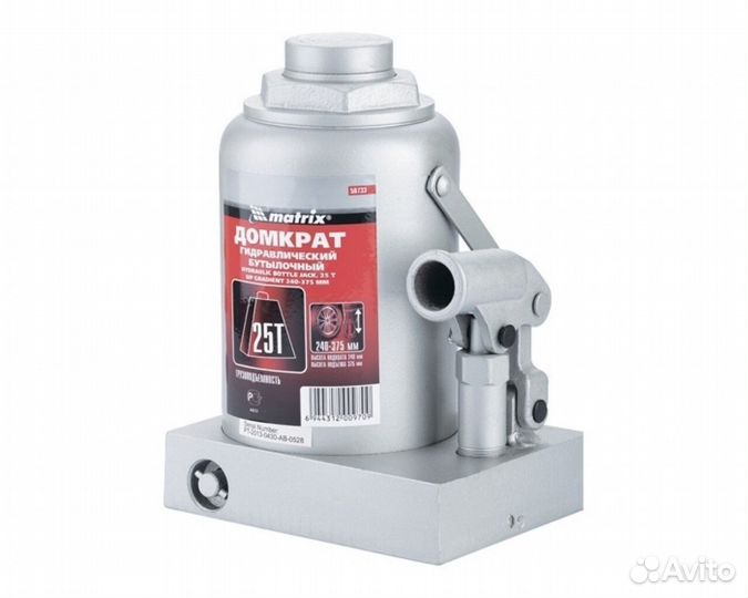 Домкрат Matrix бутылочный, 25 т, 230-360 мм