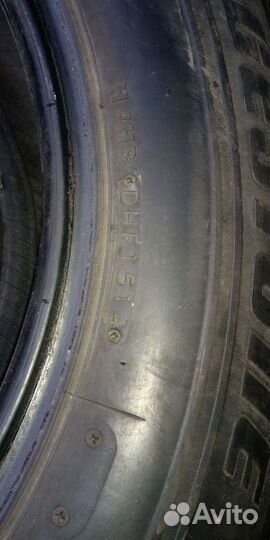Bridgestone Blizzak Revo GZ 215/65 R16