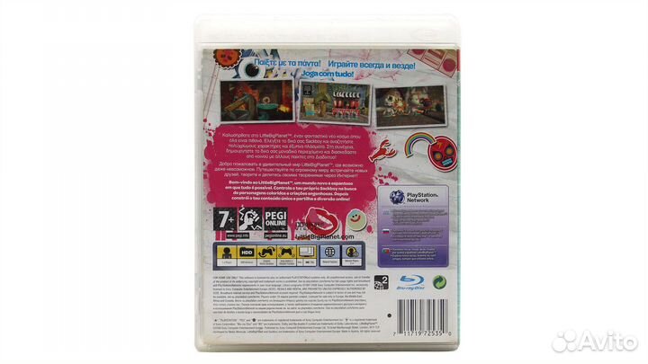 LittleBigPlanet (PS3)