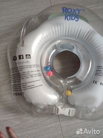 Круг на шею для купания