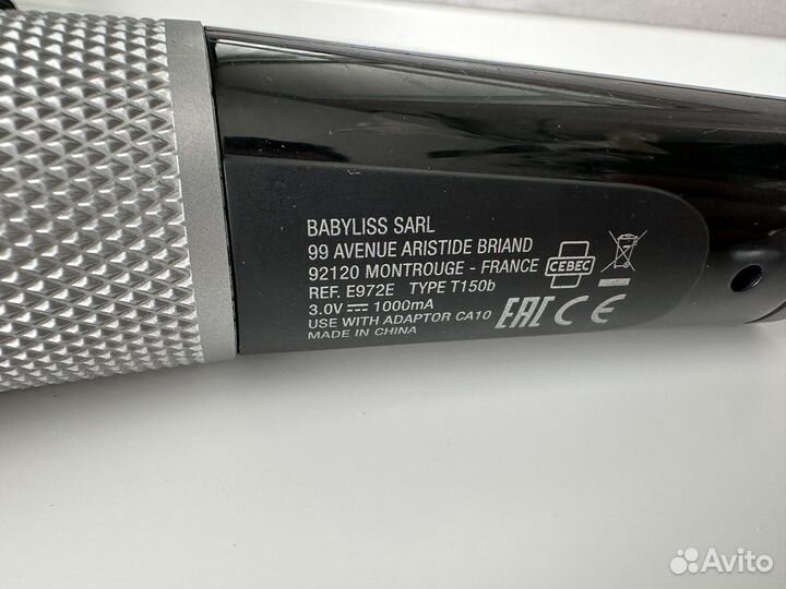 Машинка для стрижки BaByliss E973E