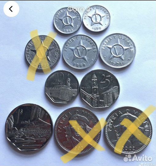 Монеты Северной, Центральной, Южной Америк