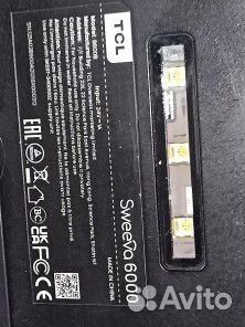 Робот пылесос бу