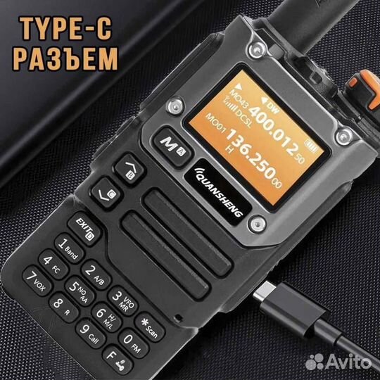 Рация Quansheng UV-K6 / UV-K5(8) Оранжевый (quansheng UV-K6)