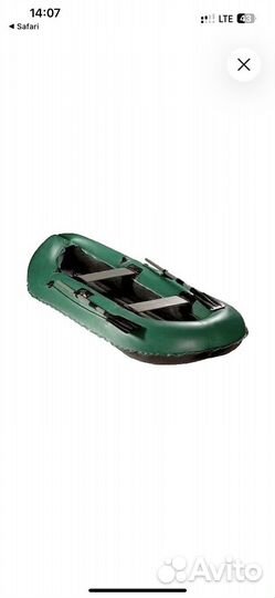 Надувная лодка пвх