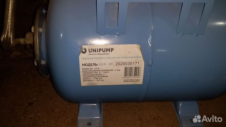 Насосная станция для воды