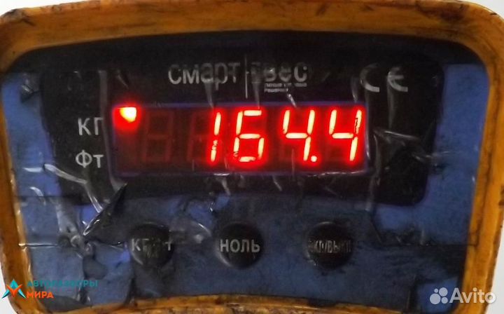 Двигатель Land Rover Range Rover 3 2005 306D1