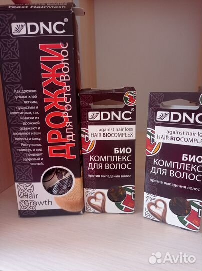 Уходовая косметика для волос