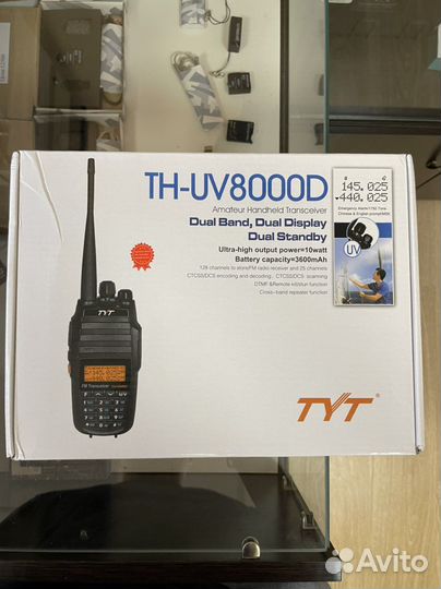 Рация TYT -TH UV8000D(10watt)