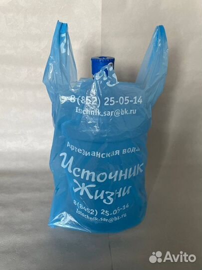 Пакет для бутыли 19 литров