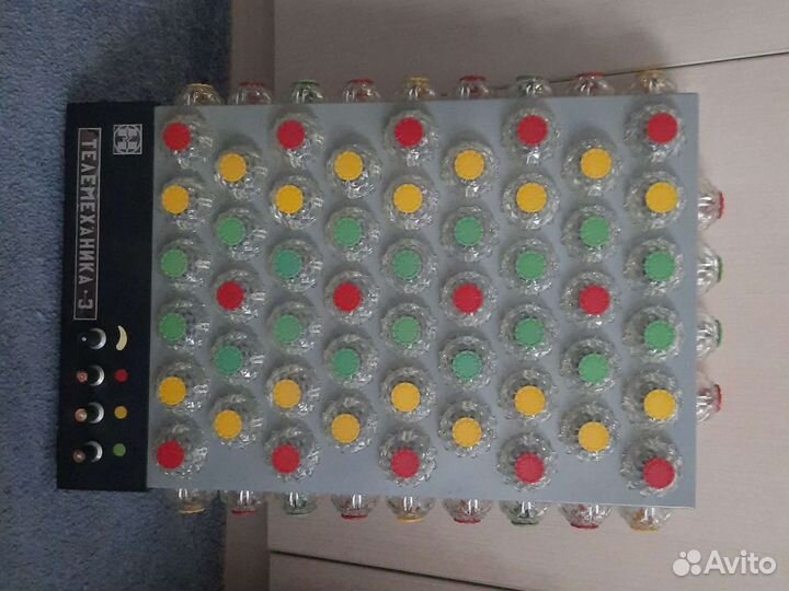 Светомузыка СССР