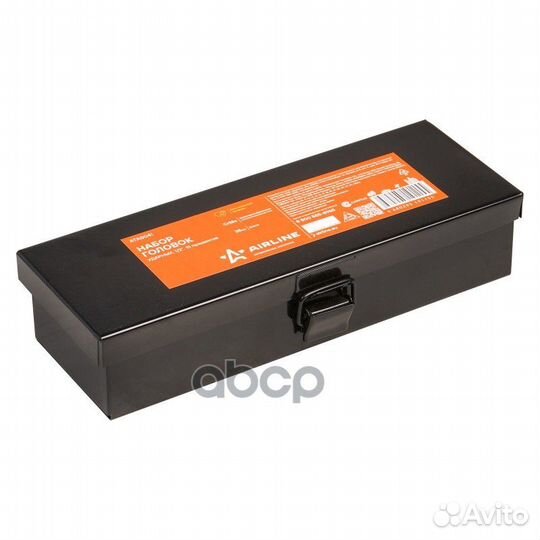 Набор головок ударных 1/2