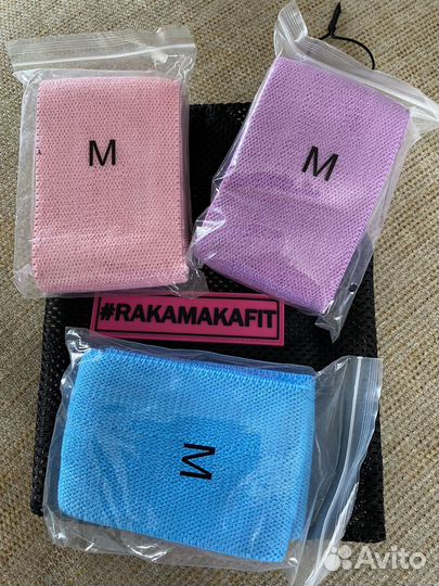 Лента тканевая для фитнеса#Rakamafit