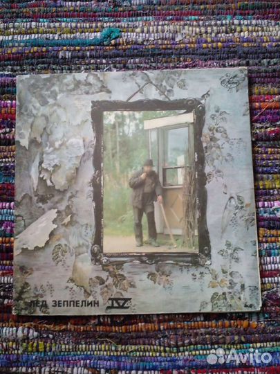 Виниловые пластинки разные