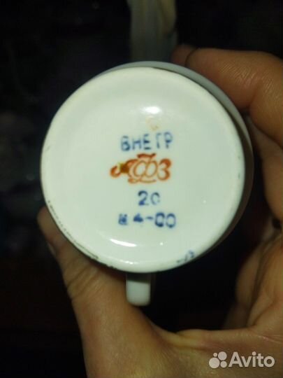 Чайно кофейный сервиз лфз