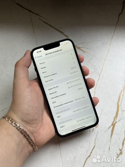 iPhone 13 256gb Sim+eSim 93% Акб