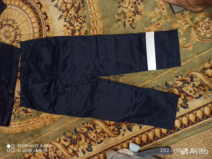 Костюм рабочий 