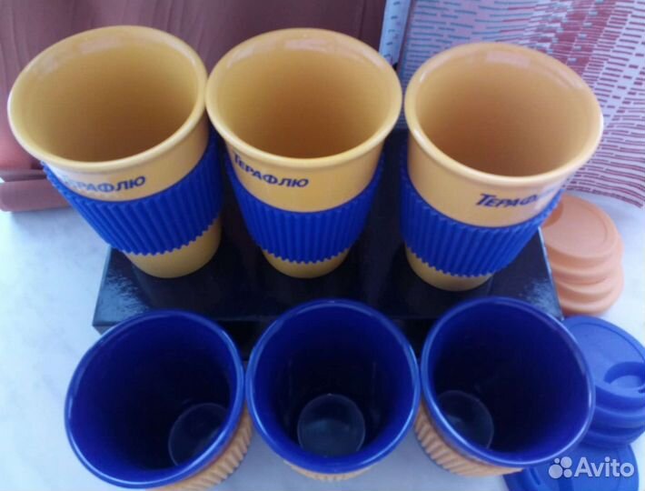 Термо кружка терафлю