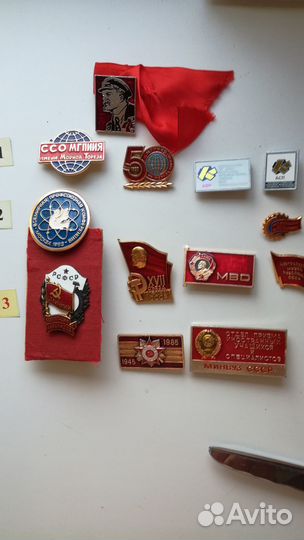 Значки разные