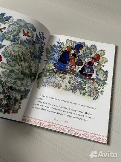 Книги Пушкин, Михалков, Толстой, Перро и др