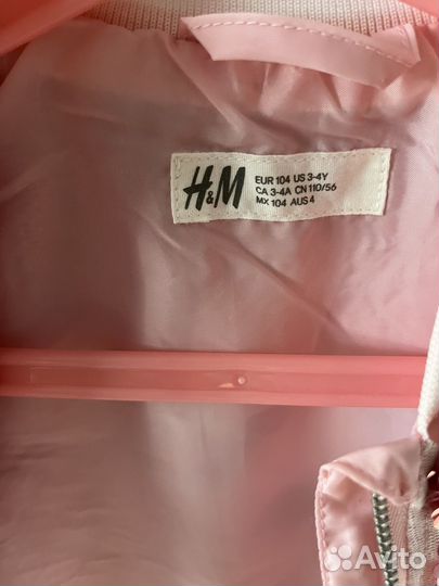 Нарядный бомбер в пайетках 3-4