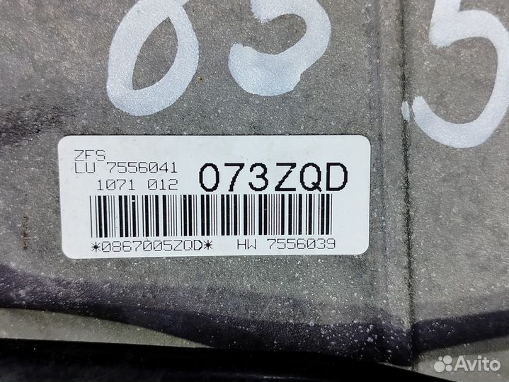 АКПП BMW 6HP-19 6AT, 2RWD, N45