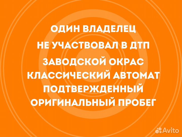 Kia Sportage 2.0 AT, 2022, 7 019 км