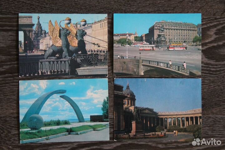 Открытки времен СССР 60,70,80-е годы