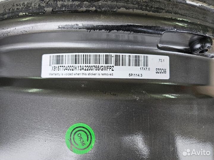 Диски R17 5114.3