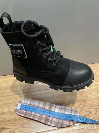 Ботинки демисезонные капика Маломерят