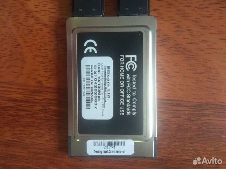 Сетевая карта Silicom Pcmcia Ethernet Card на 2 по
