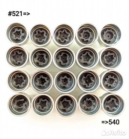 Секретки Ключи к секреткам VW,VAG