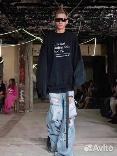 Vetements im bot doing shit today