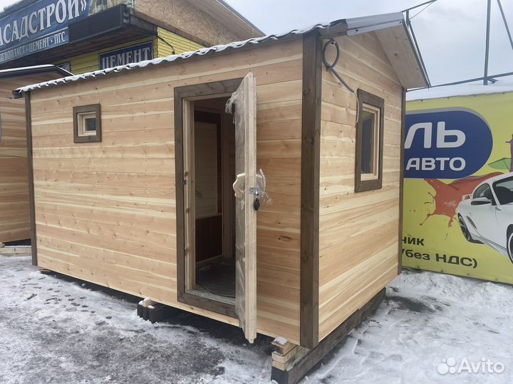 Баня мобильная 