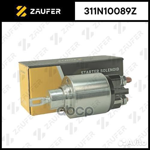 Втягивающее реле стартера 311N10089Z zaufer