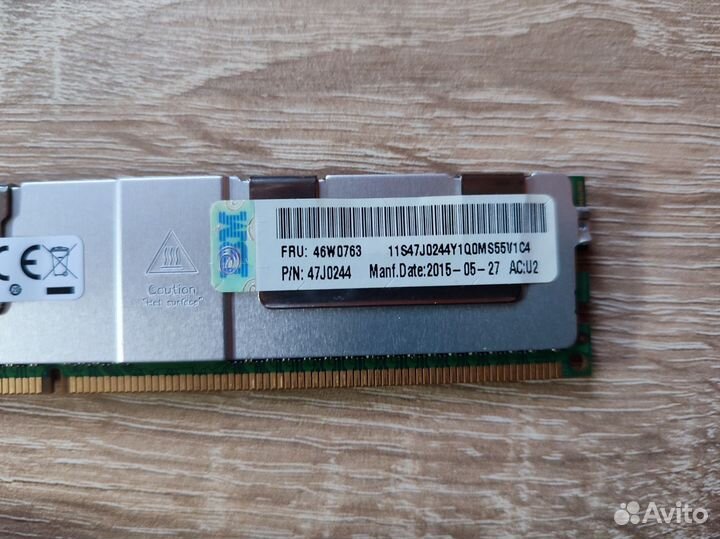 32gb 1866 MHz lrdimm IBM 47J0244 46W0763
