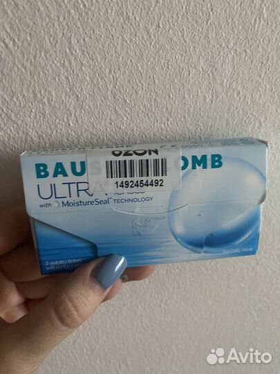 Контактные линзы ultra -5