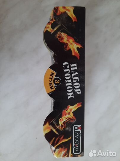 Стопки подарочные. В наборе 6 штук