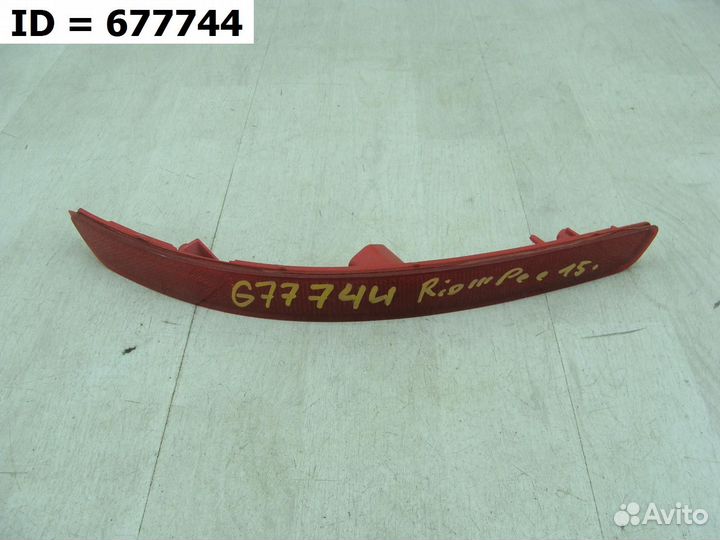 Светоотражатель катафот заднего бампера левый Kia