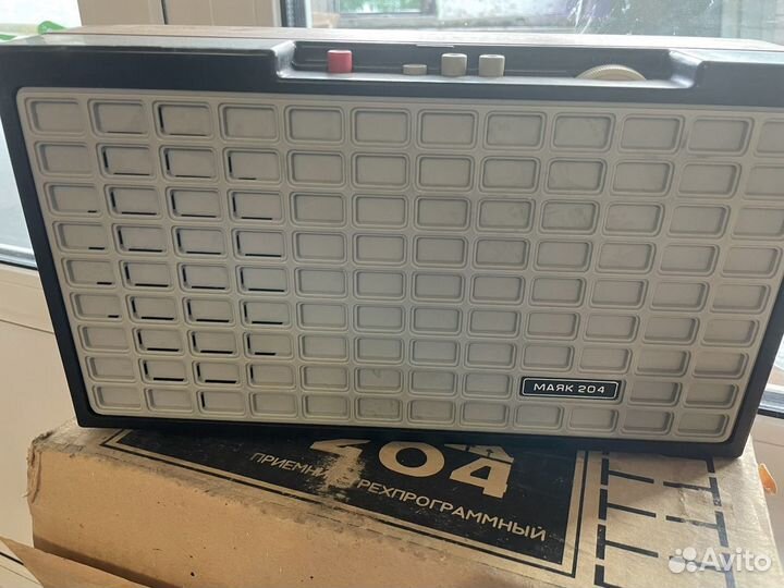 Радиоприёмник времён СССР Маяк-204