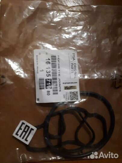 Прокладка маслянного фильтра комплект на пежо 408